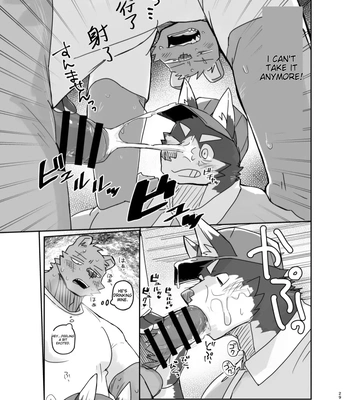 [Nicosando (nico)] Hikkoshi 10-pun Service [Eng] — 029