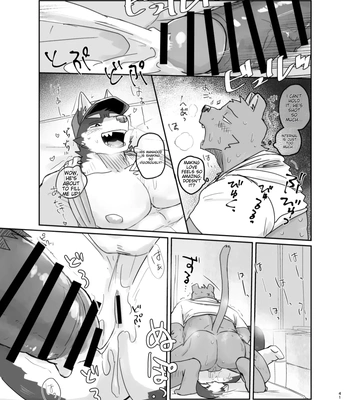 [Nicosando (nico)] Hikkoshi 10-pun Service [Eng] — 041