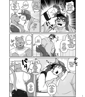 [Nicosando (nico)] Hikkoshi 10-pun Service [Eng] — 043