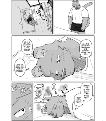 [Nicosando (nico)] Hikkoshi 10-pun Service [Eng] — 045