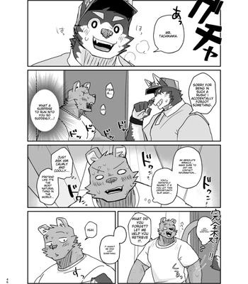 [Nicosando (nico)] Hikkoshi 10-pun Service [Eng] — 046