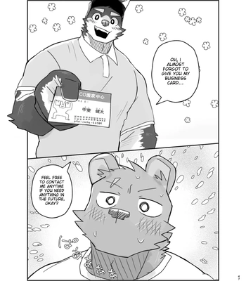 [Nicosando (nico)] Hikkoshi 10-pun Service [Eng] — 047