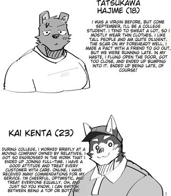 [Nicosando (nico)] Hikkoshi 10-pun Service [Eng] — 049