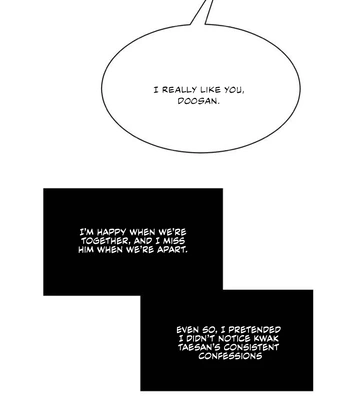 [TEKTEK] Justice Judo Center [Eng] (c.1-7) — 11