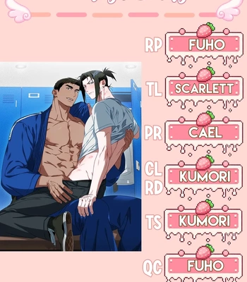 [TEKTEK] Justice Judo Center [Eng] (c.1-7) — 047