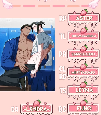 [TEKTEK] Justice Judo Center [Eng] (c.1-7) — 308