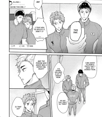 [Kazokuparo] Unconscious Hint – Haikyuu! dj [Eng] — 5