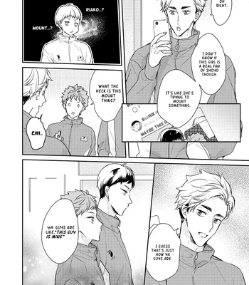 [Kazokuparo] Unconscious Hint – Haikyuu! dj [Eng] — 7