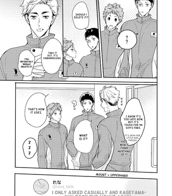 [Kazokuparo] Unconscious Hint – Haikyuu! dj [Eng] — 8