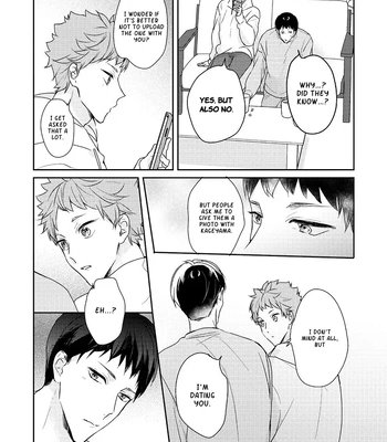 [Kazokuparo] Unconscious Hint – Haikyuu! dj [Eng] — 10