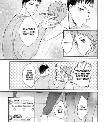 [Kazokuparo] Unconscious Hint – Haikyuu! dj [Eng] — 12