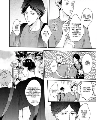 [Kazokuparo] Unconscious Hint – Haikyuu! dj [Eng] — 14