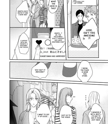 [Kazokuparo] Unconscious Hint – Haikyuu! dj [Eng] — 17