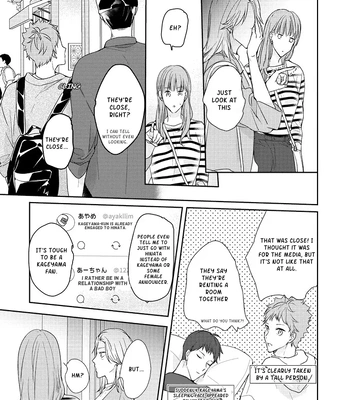 [Kazokuparo] Unconscious Hint – Haikyuu! dj [Eng] — 020