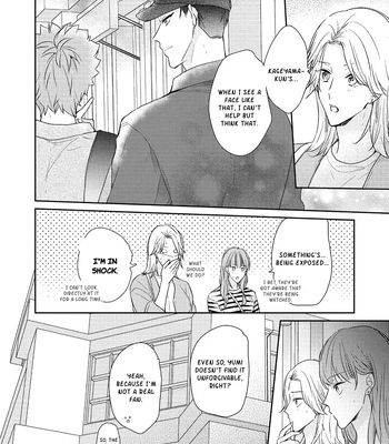 [Kazokuparo] Unconscious Hint – Haikyuu! dj [Eng] — 021
