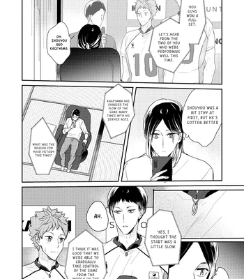 [Kazokuparo] Unconscious Hint – Haikyuu! dj [Eng] — 023