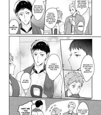 [Kazokuparo] Unconscious Hint – Haikyuu! dj [Eng] — 025