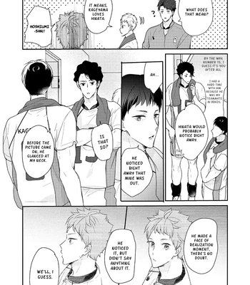 [Kazokuparo] Unconscious Hint – Haikyuu! dj [Eng] — 026