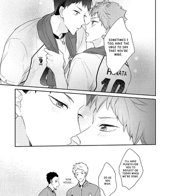 [Kazokuparo] Unconscious Hint – Haikyuu! dj [Eng] — 028