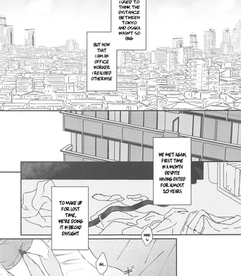 [XLV (pic-knd)] In the Middle of Something! – Haikyuu!! dj [Eng] — 2