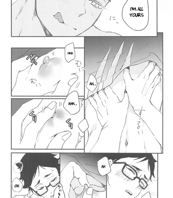 [XLV (pic-knd)] In the Middle of Something! – Haikyuu!! dj [Eng] — 11