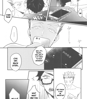 [XLV (pic-knd)] In the Middle of Something! – Haikyuu!! dj [Eng] — 16