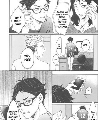 [XLV (pic-knd)] In the Middle of Something! – Haikyuu!! dj [Eng] — 18