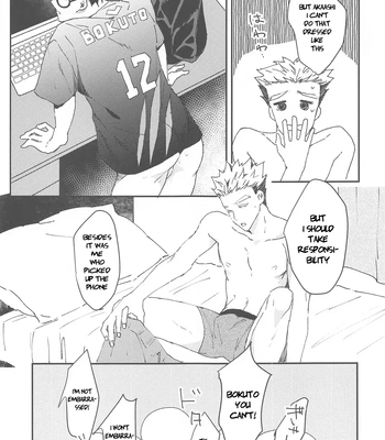 [XLV (pic-knd)] In the Middle of Something! – Haikyuu!! dj [Eng] — 020