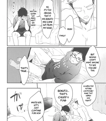 [XLV (pic-knd)] In the Middle of Something! – Haikyuu!! dj [Eng] — 023