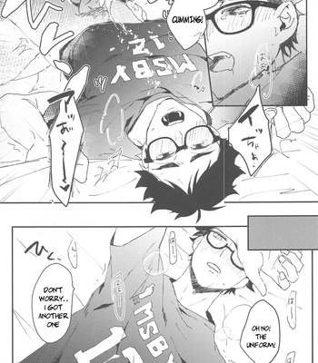 [XLV (pic-knd)] In the Middle of Something! – Haikyuu!! dj [Eng] — 027