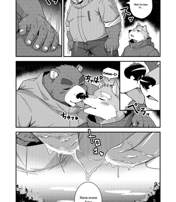 [Tori2tea] Aokancamp [Eng] — 2