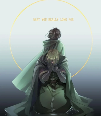 Lord of the Rings dj – What you really long for [Eng]