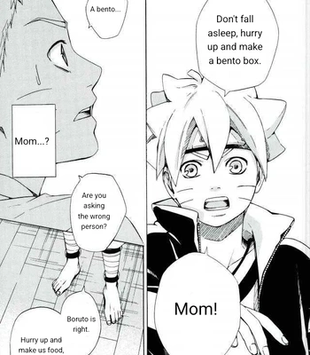 [Soragoto (Chappa)] Sleepy Mama – Naruto dj [ENG] — 5