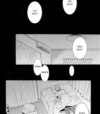 [Suidoku] SKIEH – Durarara dj [Eng] — 3