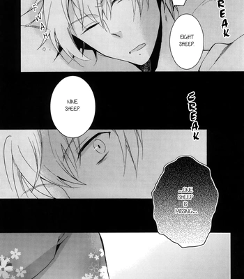 [Suidoku] SKIEH – Durarara dj [Eng] — 4