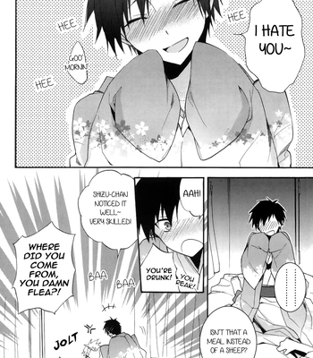 [Suidoku] SKIEH – Durarara dj [Eng] — 5