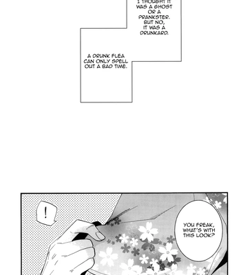 [Suidoku] SKIEH – Durarara dj [Eng] — 6