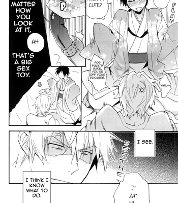 [Suidoku] SKIEH – Durarara dj [Eng] — 7