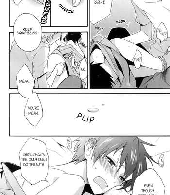 [Suidoku] SKIEH – Durarara dj [Eng] — 11