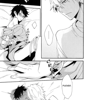 [Suidoku] SKIEH – Durarara dj [Eng] — 12
