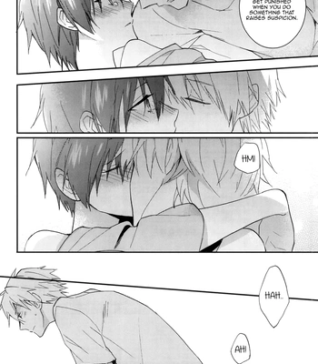 [Suidoku] SKIEH – Durarara dj [Eng] — 13