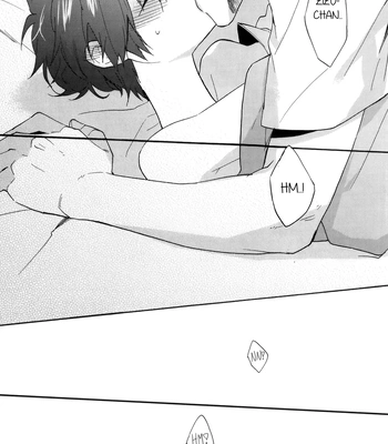 [Suidoku] SKIEH – Durarara dj [Eng] — 16