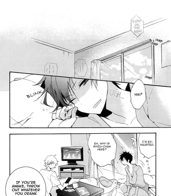 [Suidoku] SKIEH – Durarara dj [Eng] — 17