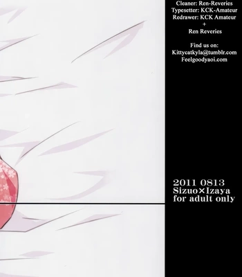 [Suidoku] SKIEH – Durarara dj [Eng] — 18