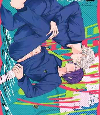 [Bakusuru Meido (Alid)] The Creeping Vivid – Blue Lock dj [Eng]