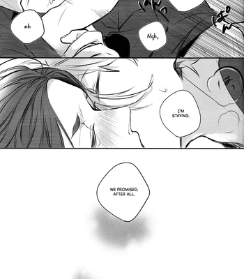[Bakusuru Meido (Alid)] The Creeping Vivid – Blue Lock dj [Eng] — 024