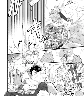 [aroe] Because I’m With You – Boku no Hero Academia dj [Eng] — 007