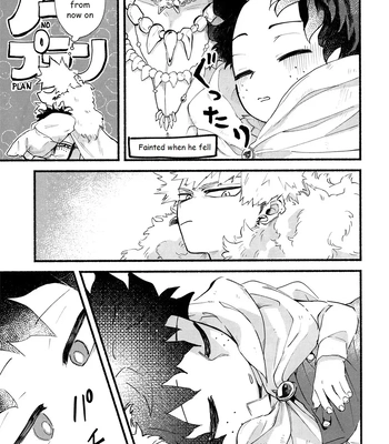 [aroe] Because I’m With You – Boku no Hero Academia dj [Eng] — 014