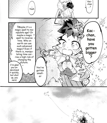 [aroe] Because I’m With You – Boku no Hero Academia dj [Eng] — 015