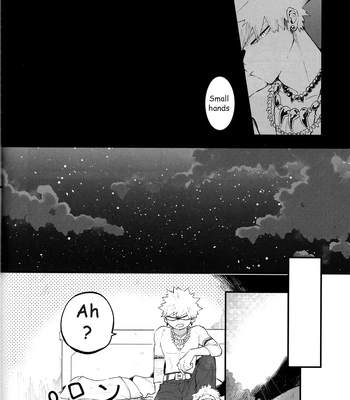 [aroe] Because I’m With You – Boku no Hero Academia dj [Eng] — 025